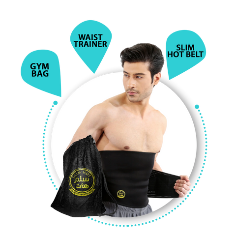 Achieve Your Fitness Goals with Our Slim Hot Belt and Waist Trainer